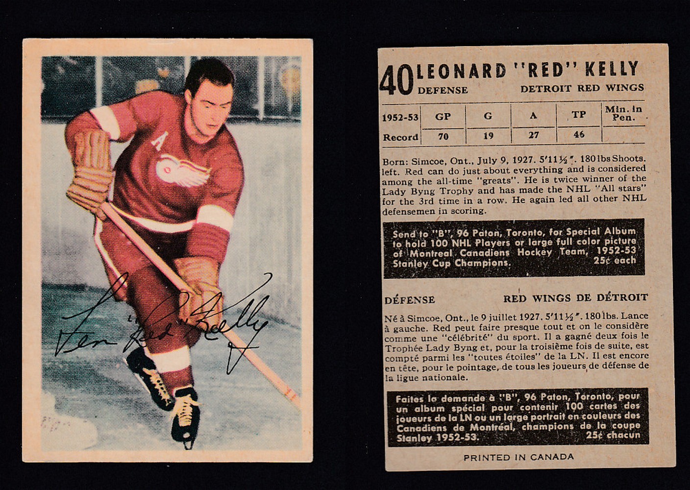 1953-54 PARKHURST HOCKEY CARD #40 R. KELLY photo