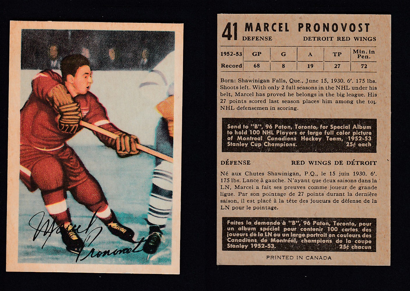 1953-54 PARKHURST HOCKEY CARD #41 M. PRONOVOST photo