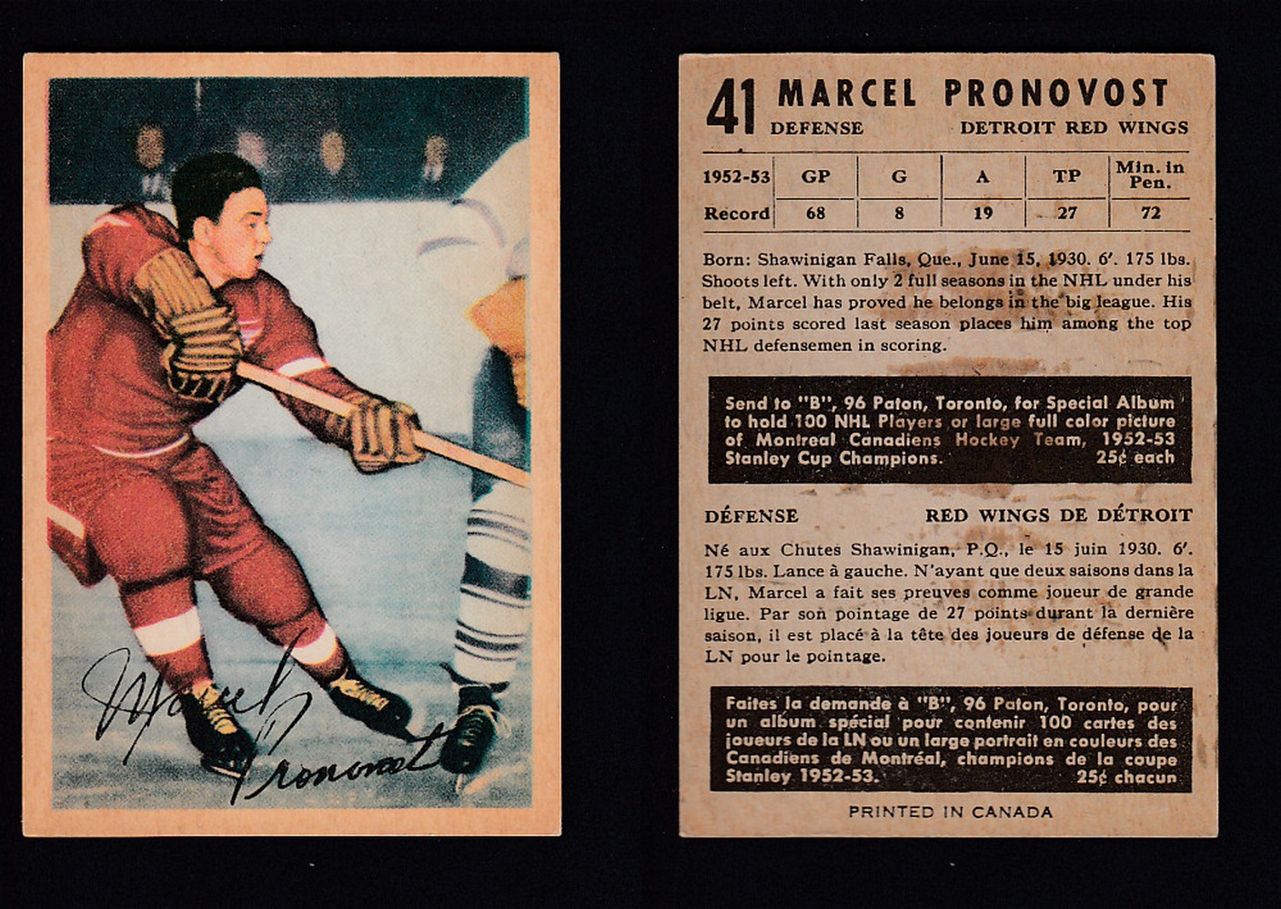 1953-54 PARKHURST HOCKEY CARD #41 M. PRONOVOST photo