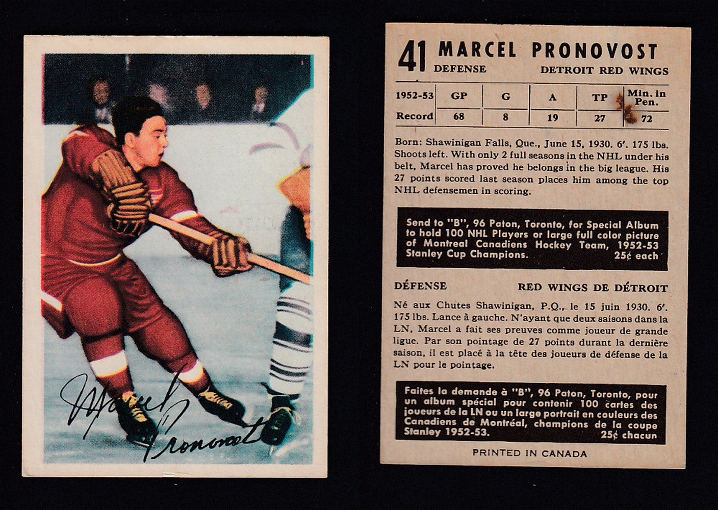 1953-54 PARKHURST HOCKEY CARD #41 M. PRONOVOST photo