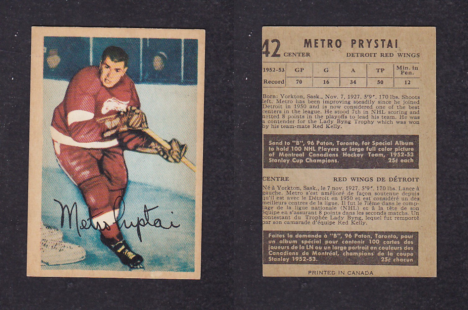 1953-54 PARKHURST HOCKEY CARD #42 M. PRYSTAI photo