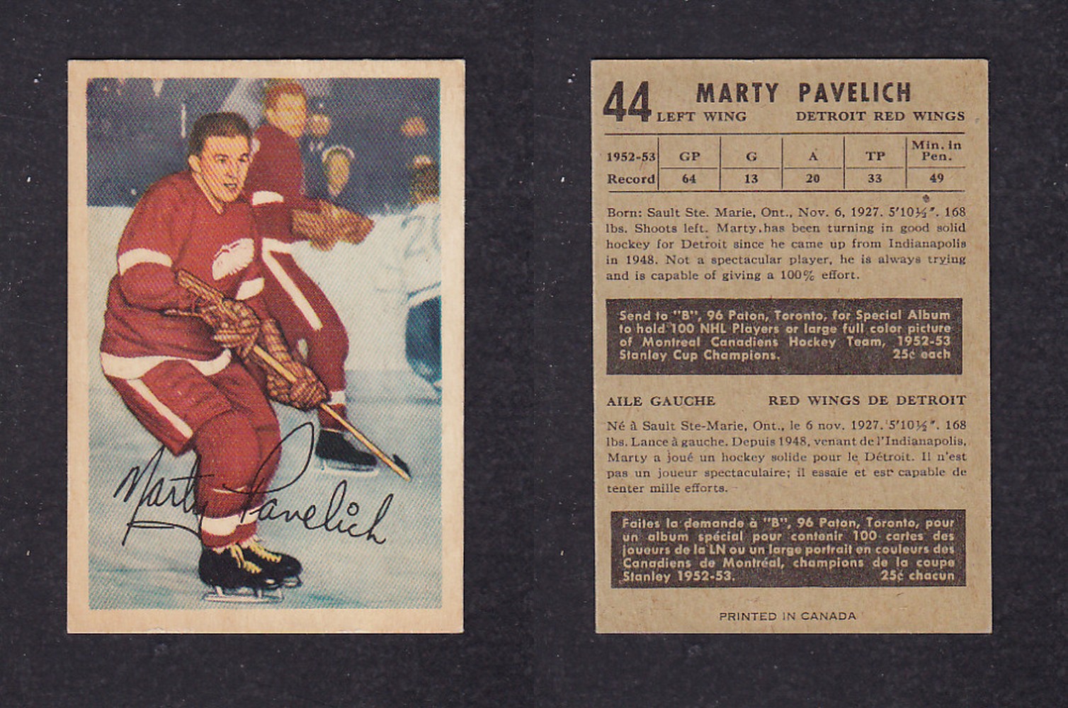 1953-54 PARKHURST HOCKEY CARD #44 M. PAVELICH photo