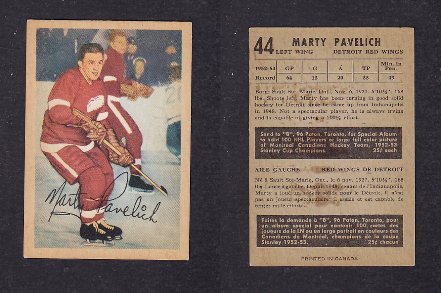 1953-54 PARKHURST HOCKEY CARD #44 M. PAVELICH photo