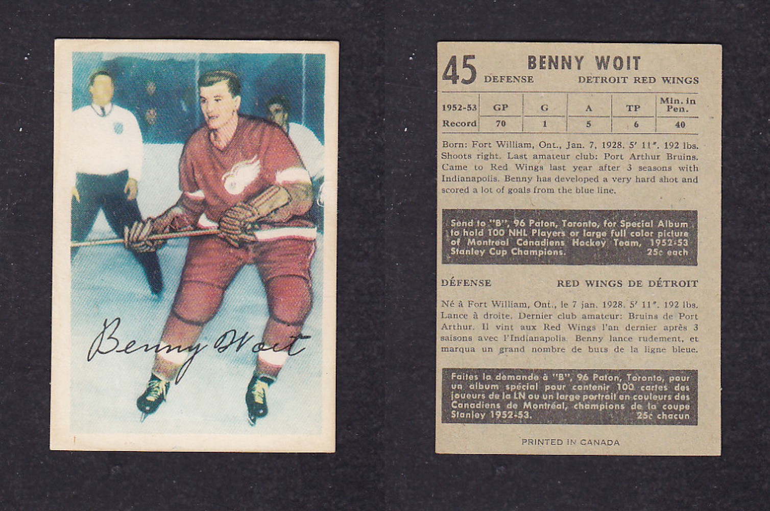 1953-54 PARKHURST HOCKEY CARD #45 B. WOIT photo