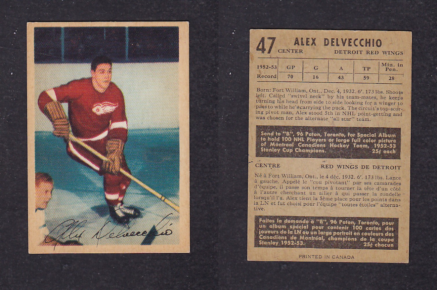 1953-54 PARKHURST HOCKEY CARD #47 A. DELVECCHIO photo