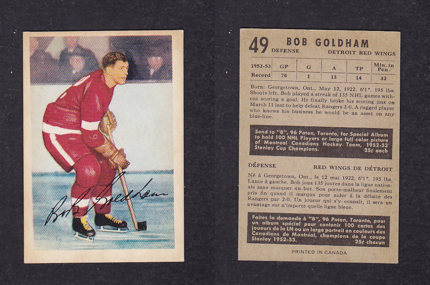 1953-54 PARKHURST HOCKEY CARD #49 B. GOLDHAM photo