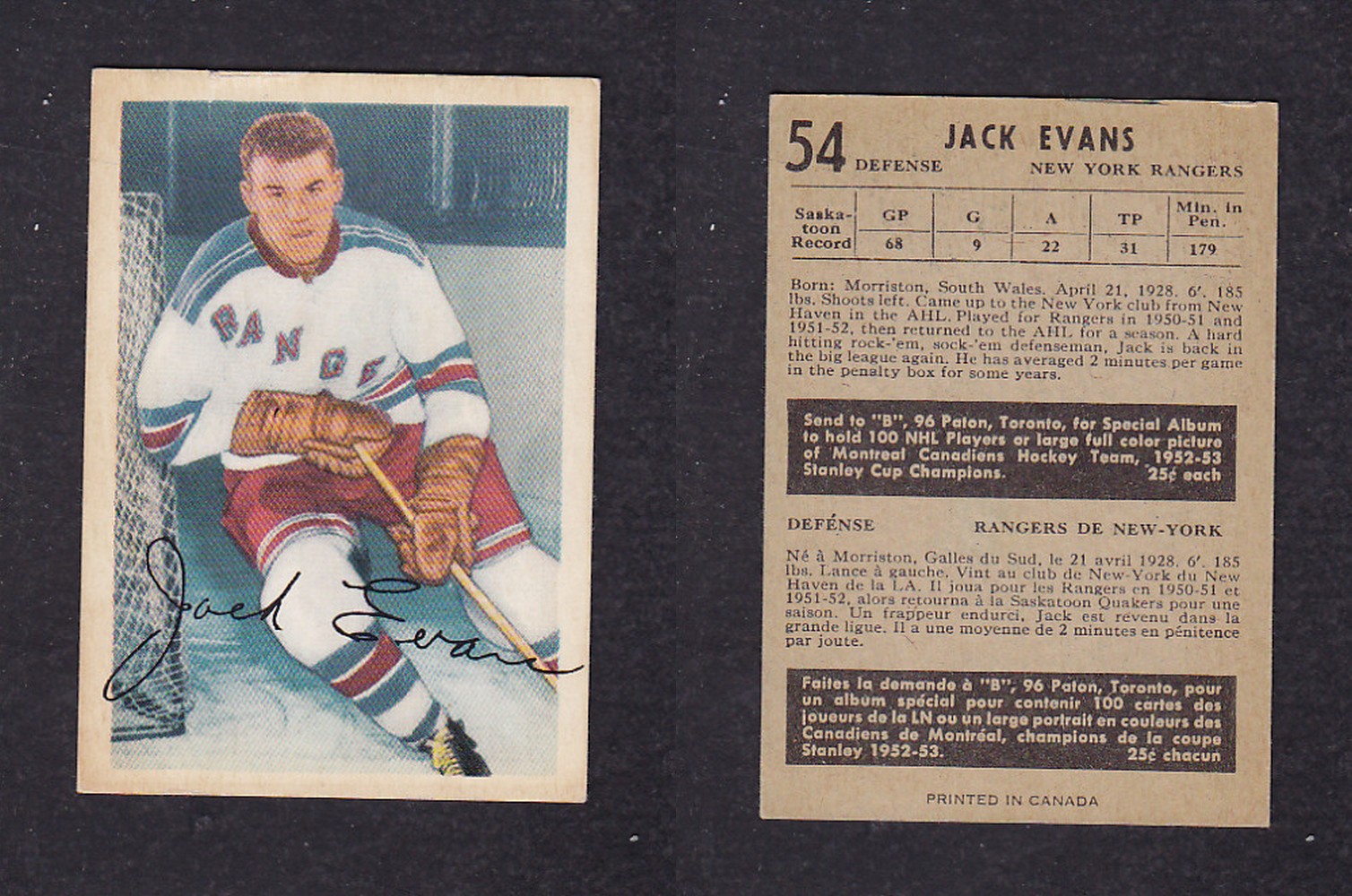 1953-54 PARKHURST HOCKEY CARD #54 J. EVANS photo