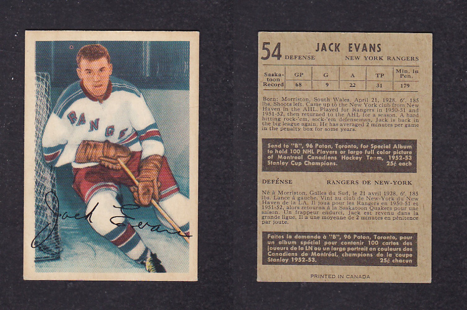 1953-54 PARKHURST HOCKEY CARD #54 J. EVANS photo