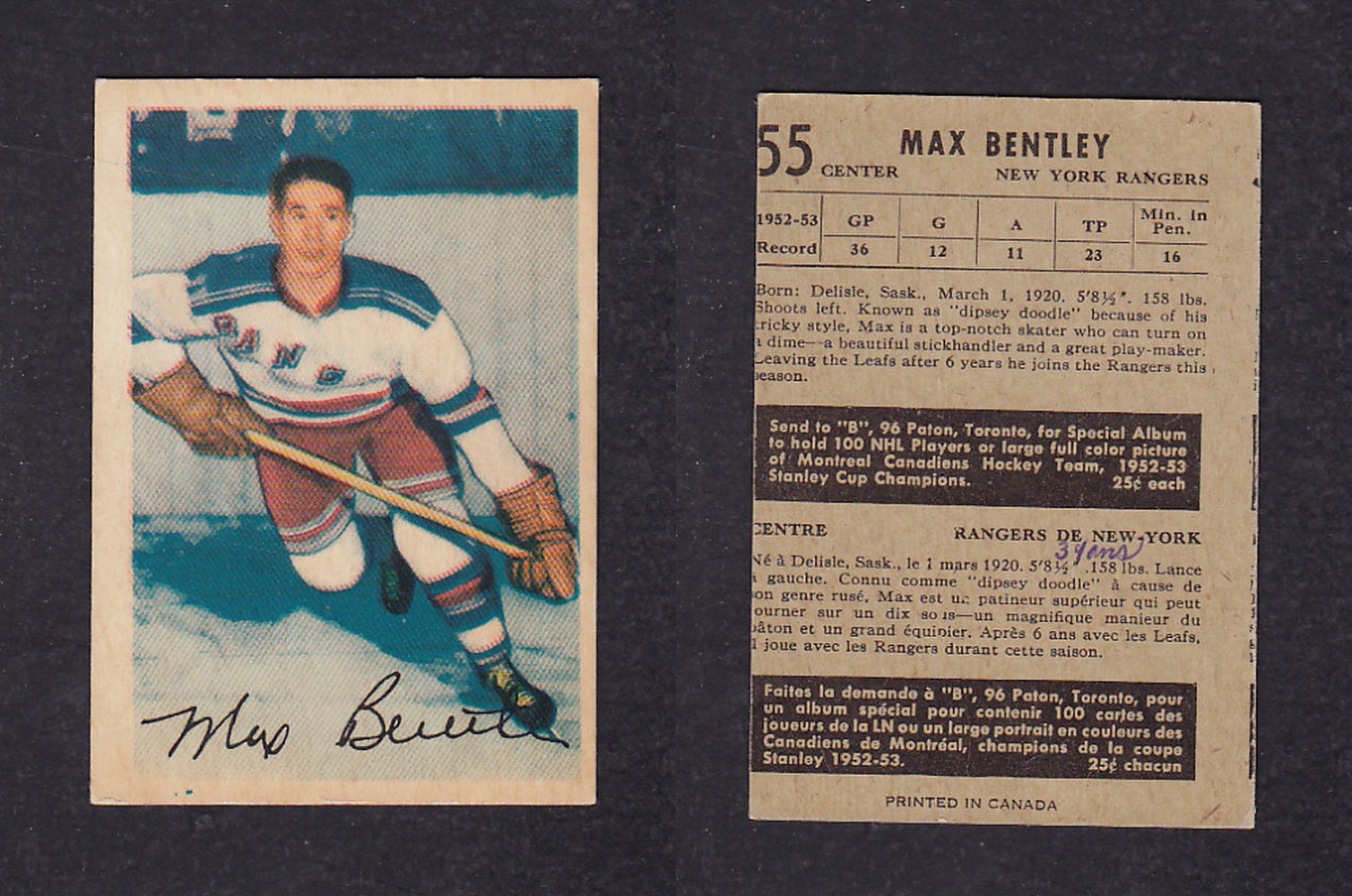 1953-54 PARKHURST HOCKEY CARD #55 M. BENTLEY photo