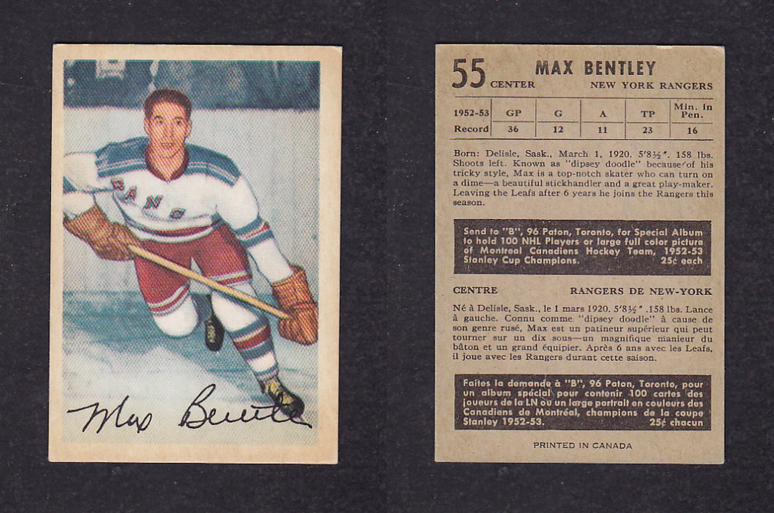 1953-54 PARKHURST HOCKEY CARD #55 M. BENTLEY photo