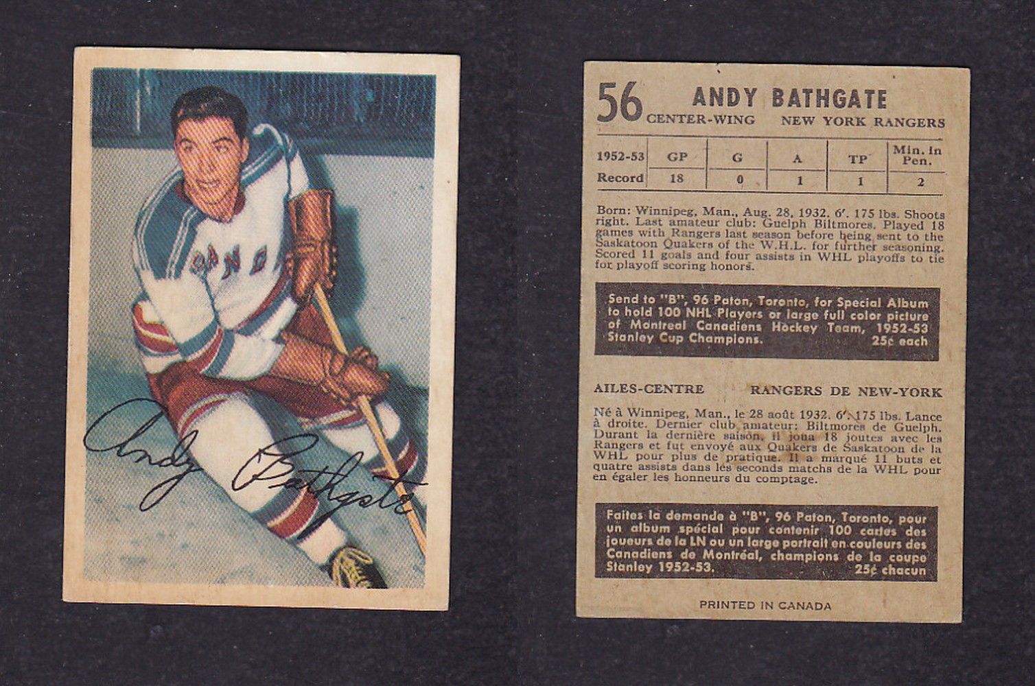 1953-54 PARKHURST HOCKEY CARD #56 A. BATHGATE photo