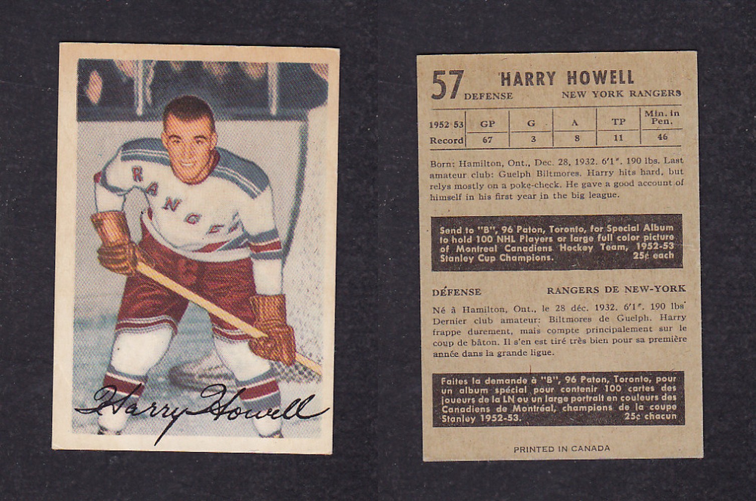 1953-54 PARKHURST HOCKEY CARD #57 H. HOWELL photo