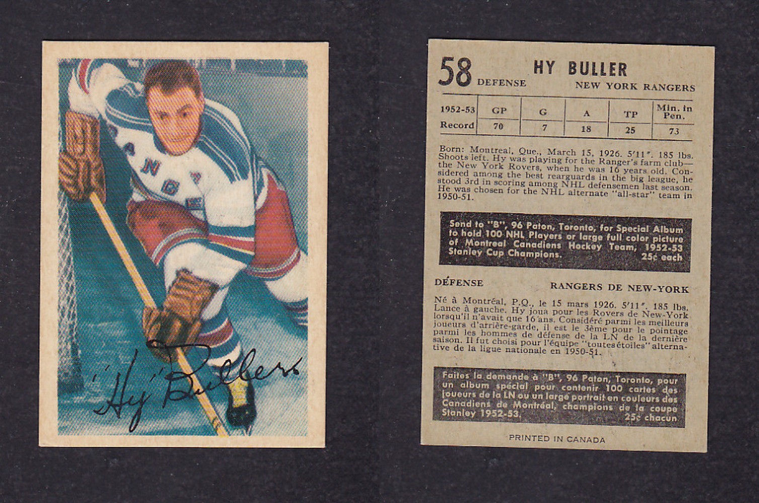 1953-54 PARKHURST HOCKEY CARD #58 H. BULLER photo