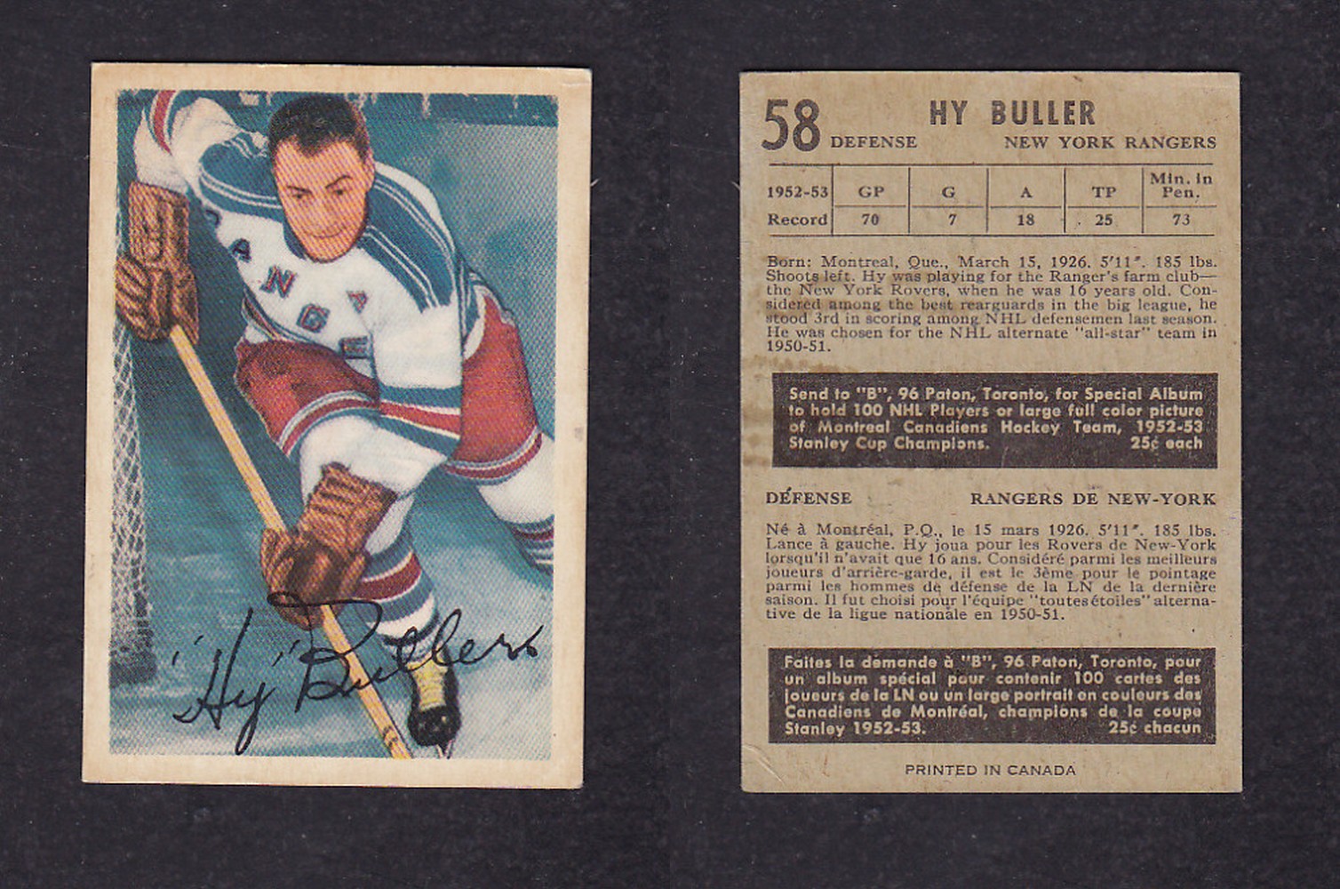 1953-54 PARKHURST HOCKEY CARD #58 H. BULLER photo