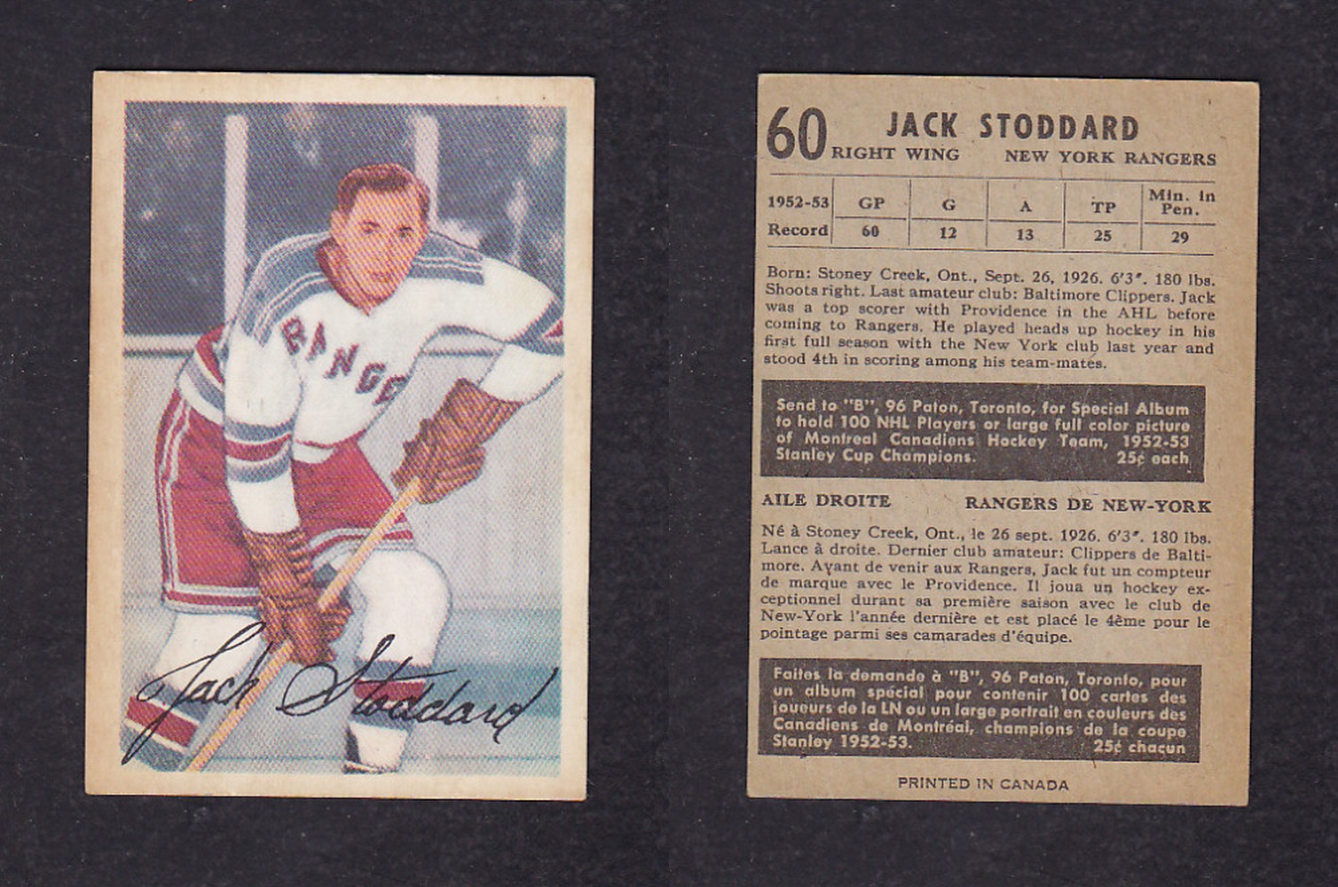 1953-54 PARKHURST HOCKEY CARD #60 J. STODDARD photo