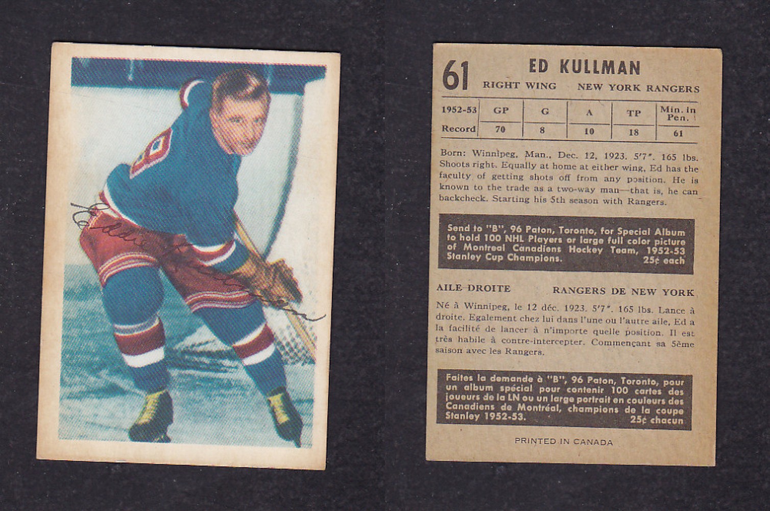 1953-54 PARKHURST HOCKEY CARD #61 E. KULLMAN photo