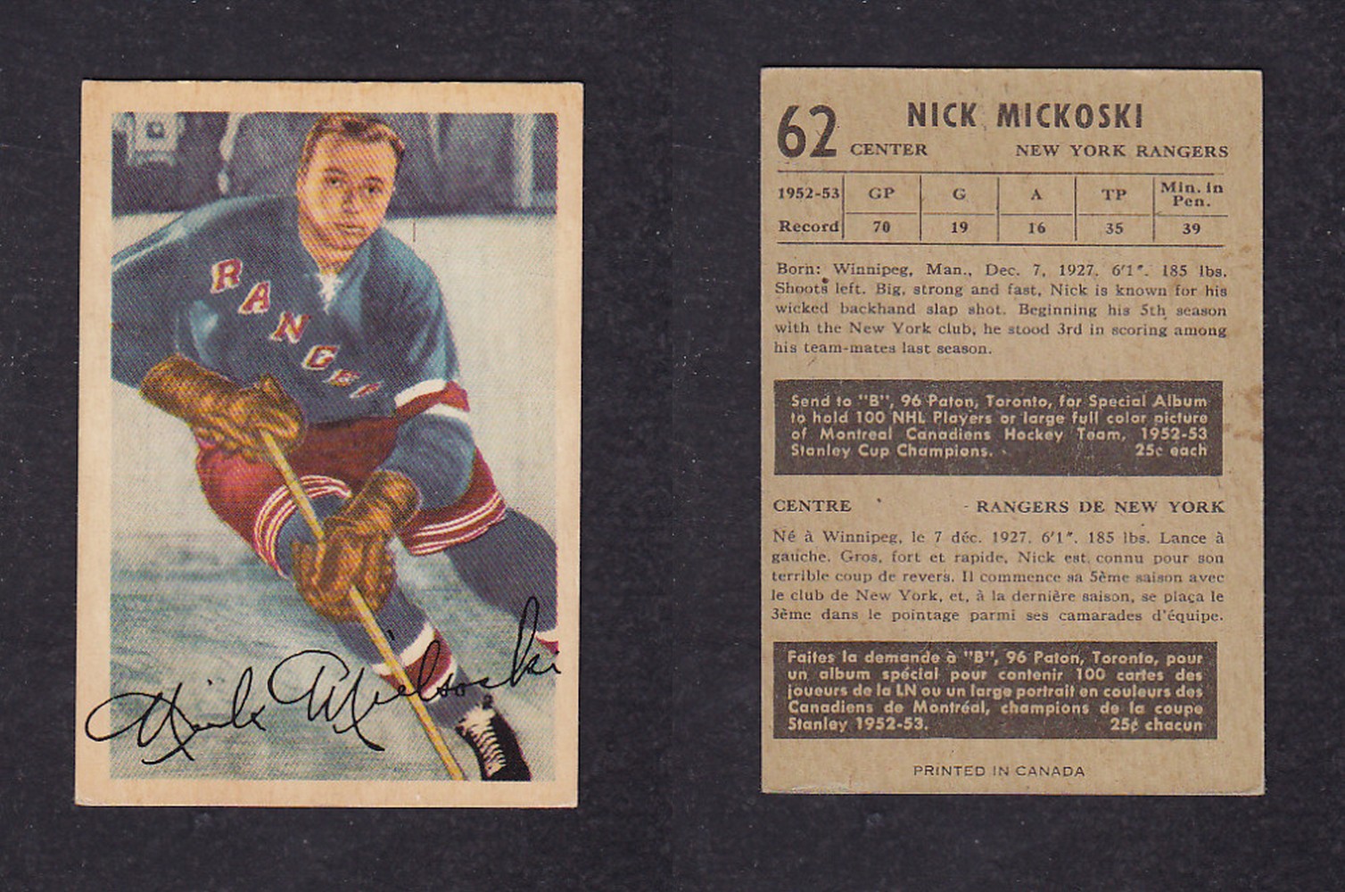 1953-54 PARKHURST HOCKEY CARD #62 N. MICKOSKI photo