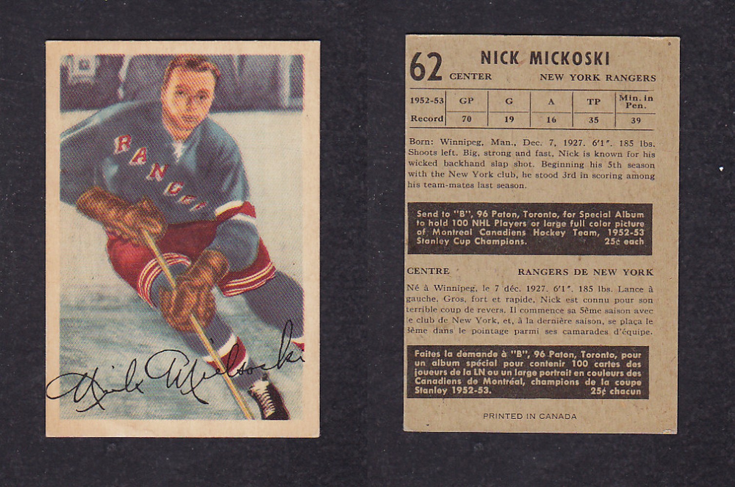 1953-54 PARKHURST HOCKEY CARD #62 N. MICKOSKI photo