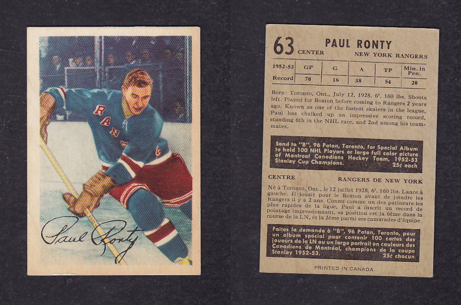 1953-54 PARKHURST HOCKEY CARD #63 P. RONTY photo