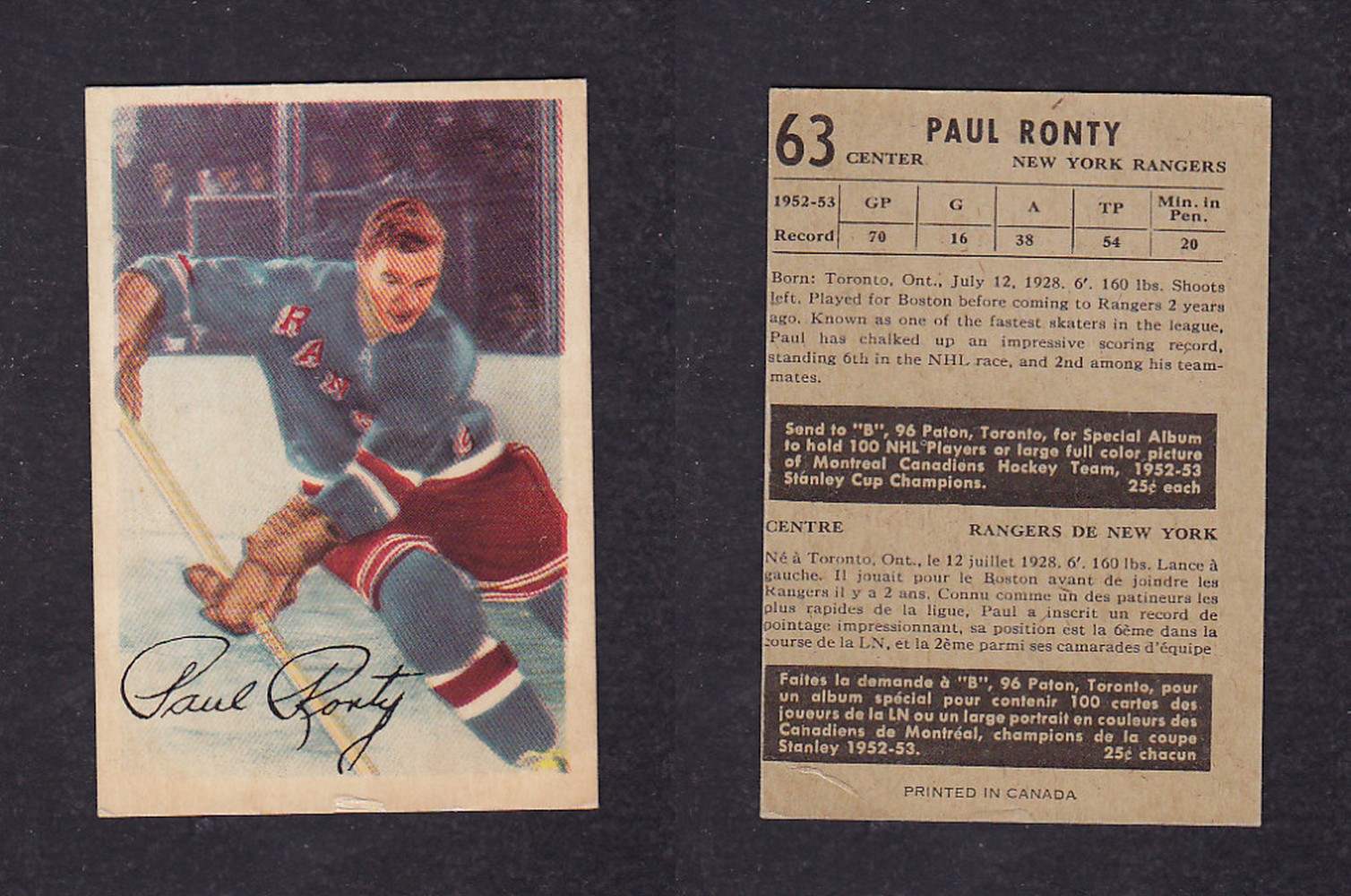 1953-54 PARKHURST HOCKEY CARD #63 P. RONTY photo