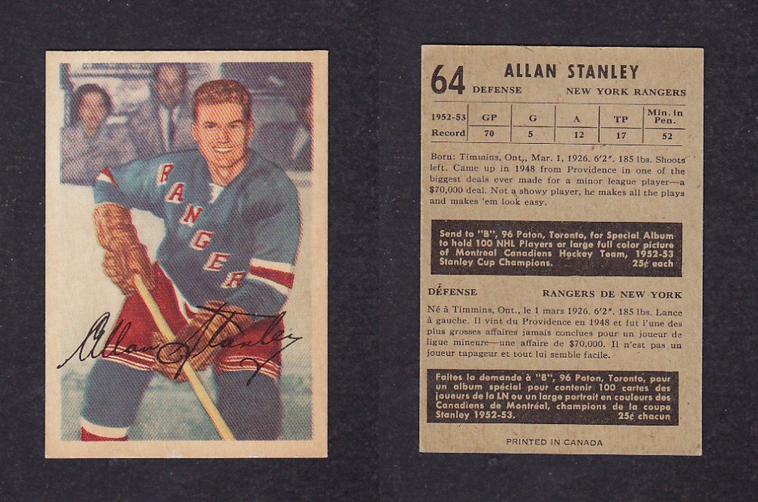 1953-54 PARKHURST HOCKEY CARD #64 A. STANLEY photo