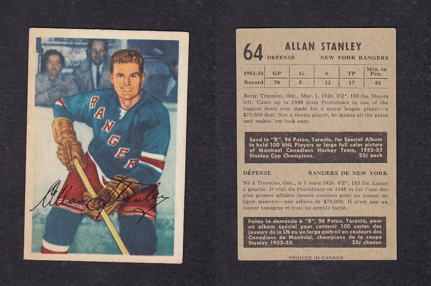 1953-54 PARKHURST HOCKEY CARD #64 A. STANLEY photo