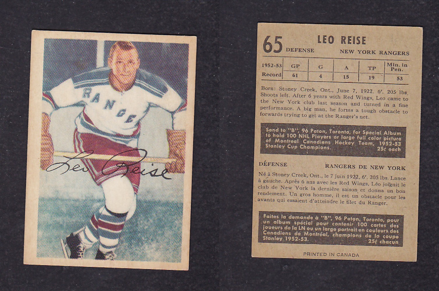 1953-54 PARKHURST HOCKEY CARD #65 L. REISE photo