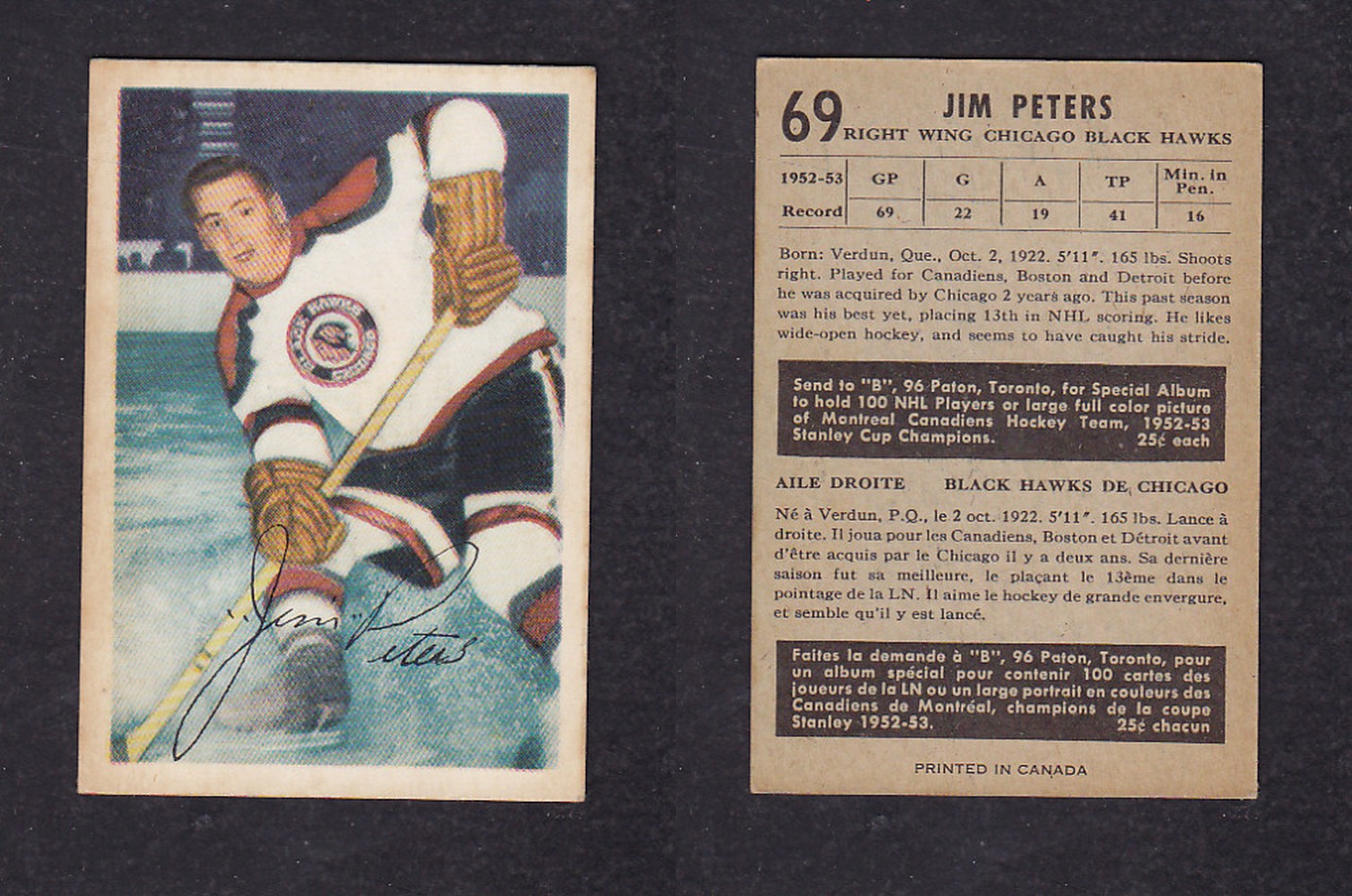 1953-54 PARKHURST HOCKEY CARD #69 J. PETERS photo