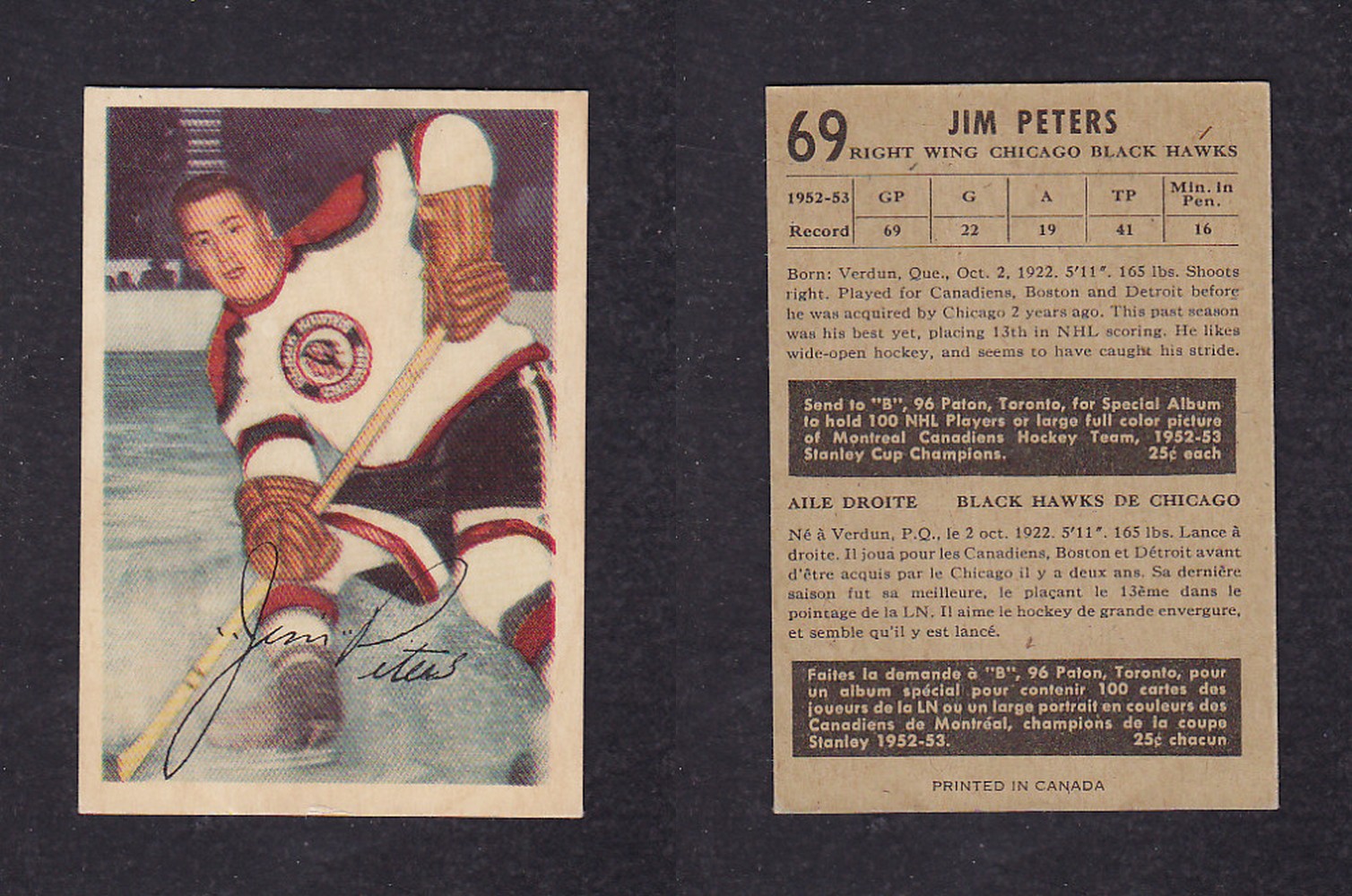 1953-54 PARKHURST HOCKEY CARD #69 J. PETERS photo