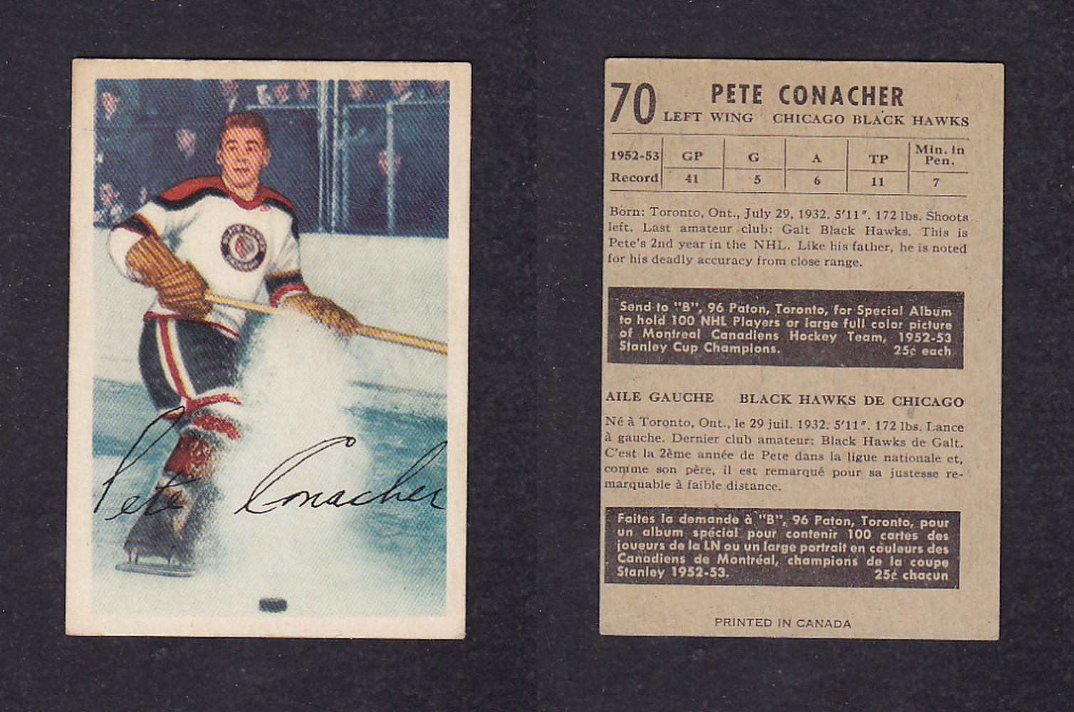 1953-54 PARKHURST HOCKEY CARD #70 P. CONACHER photo