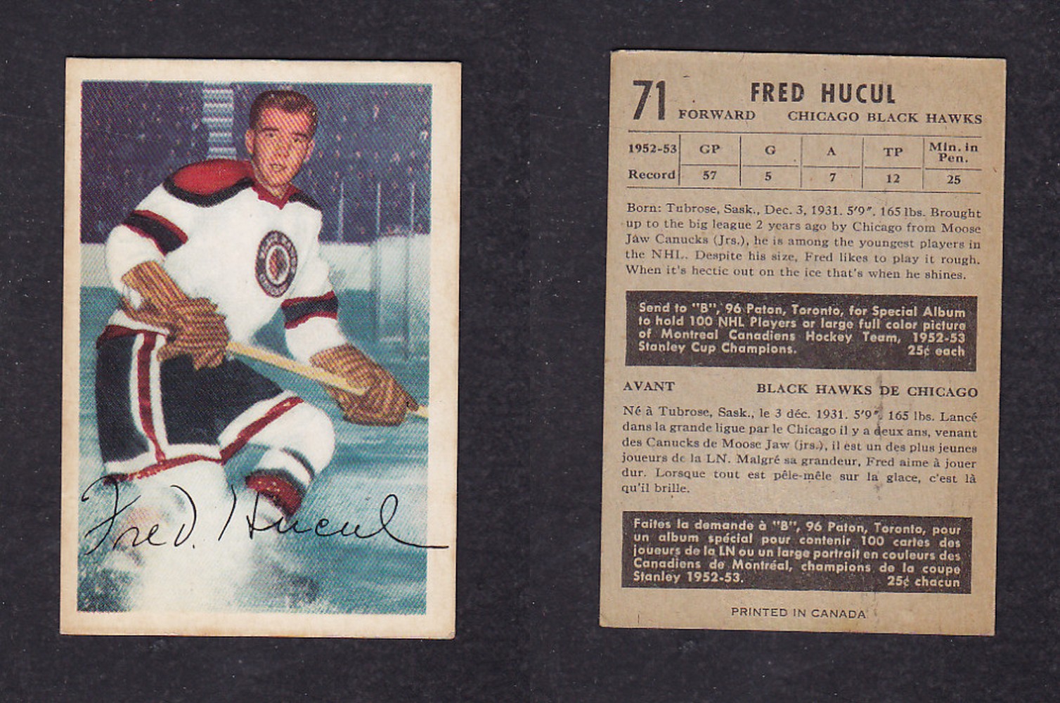 1953-54 PARKHURST HOCKEY CARD #71 F. HUCUL photo