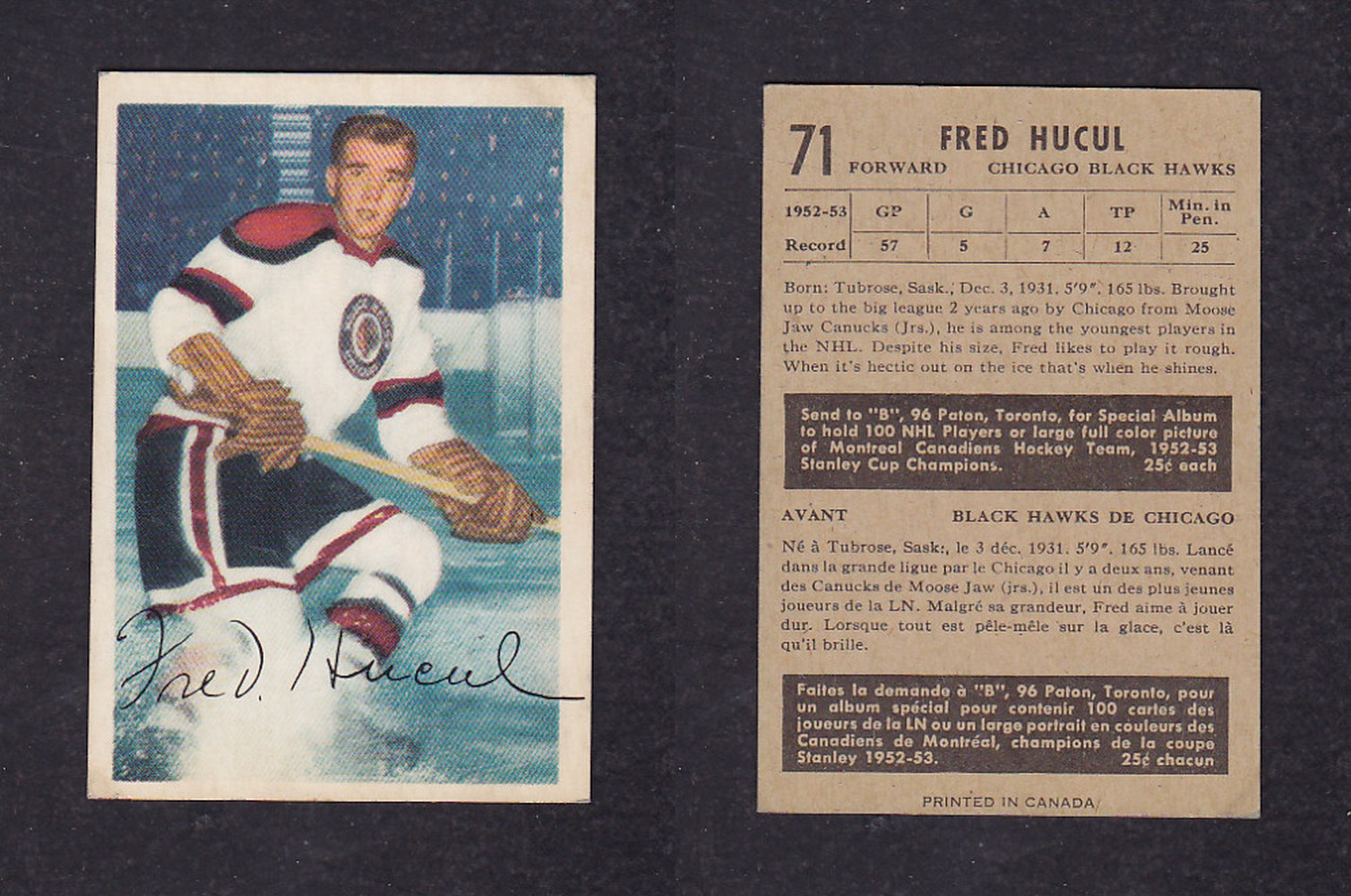 1953-54 PARKHURST HOCKEY CARD #71 F. HUCUL photo