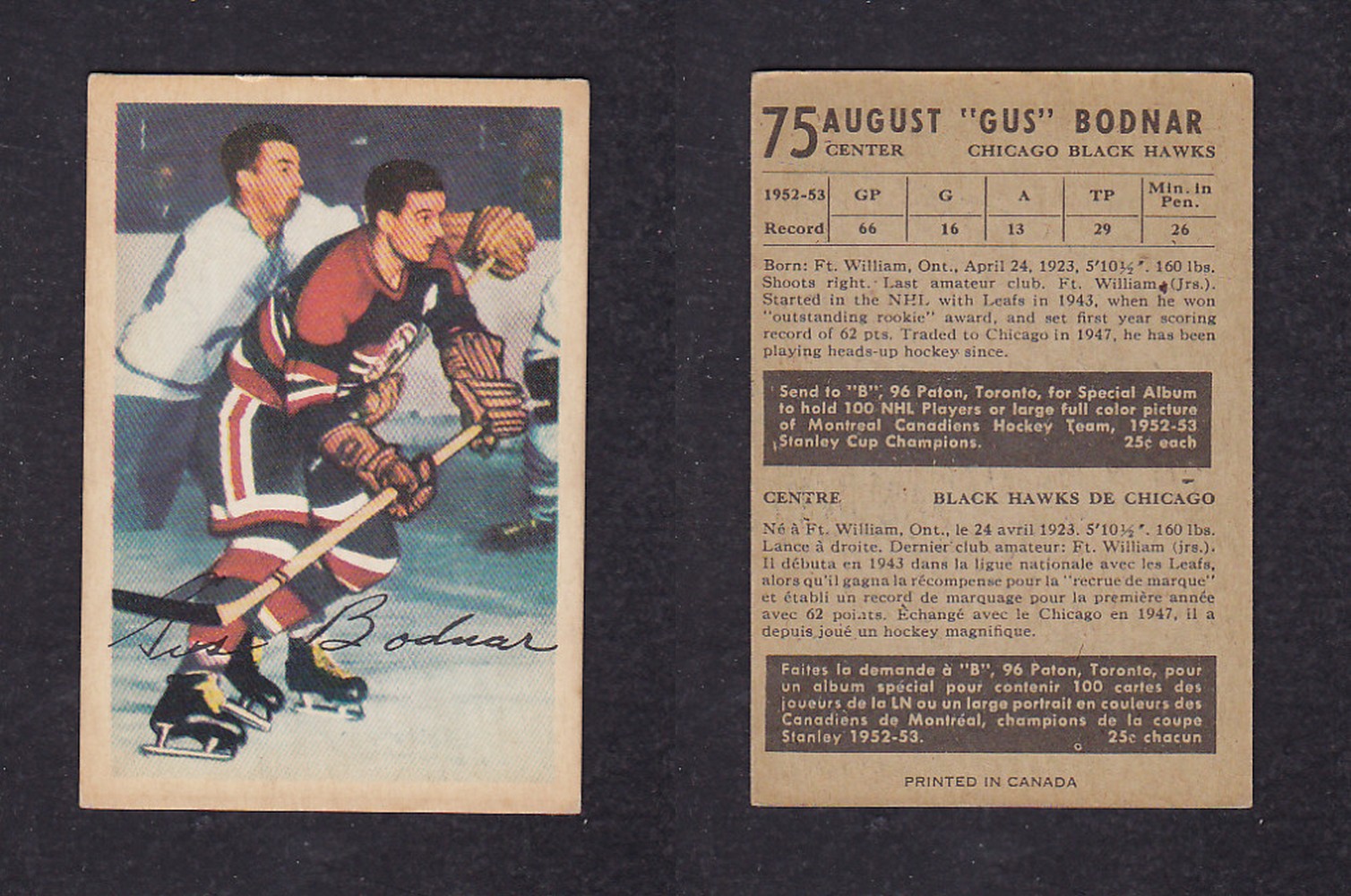 1953-54 PARKHURST HOCKEY CARD #75 A. BODNAR photo