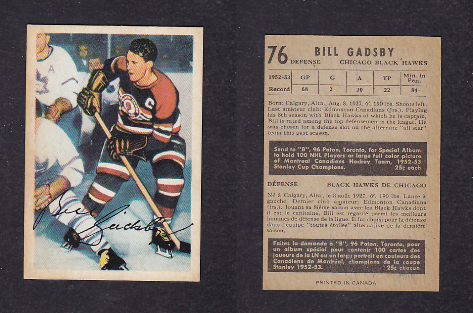 1953-54 PARKHURST HOCKEY CARD #76 B. GADSBY photo