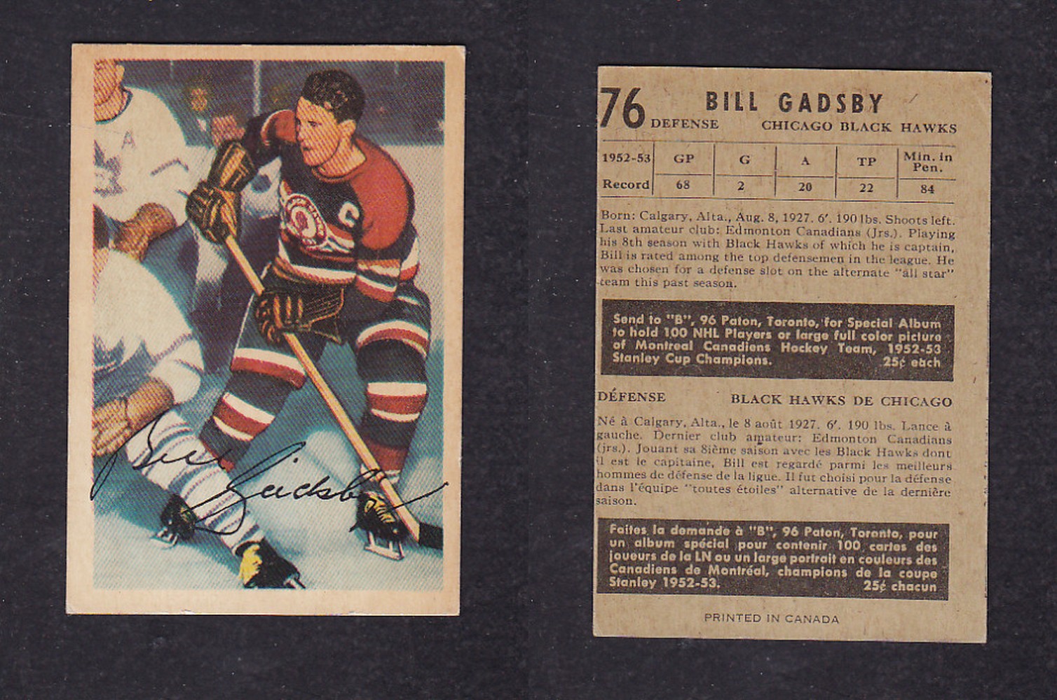 1953-54 PARKHURST HOCKEY CARD #76 B. GADSBY photo