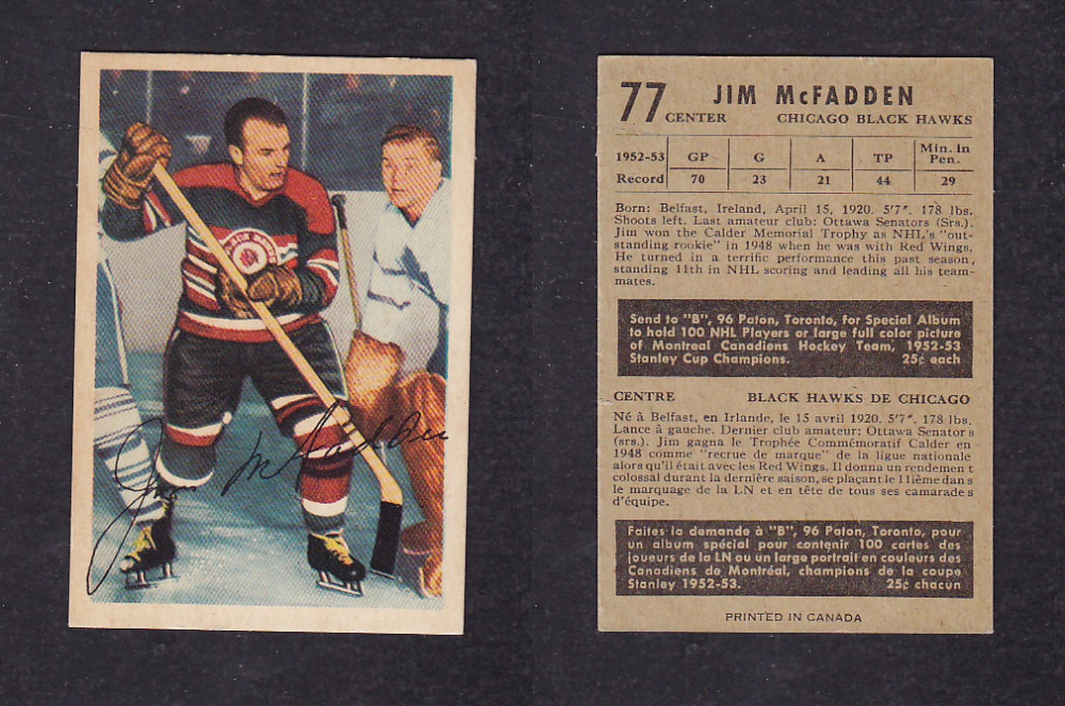 1953-54 PARKHURST HOCKEY CARD #77 J. McFADDEN photo