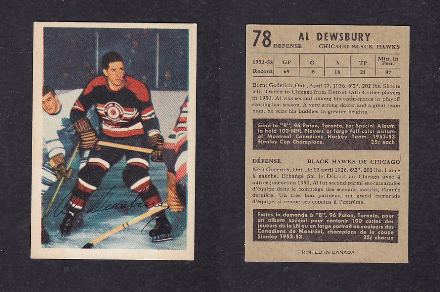 1953-54 PARKHURST HOCKEY CARD #78 A. DEWSBURY photo