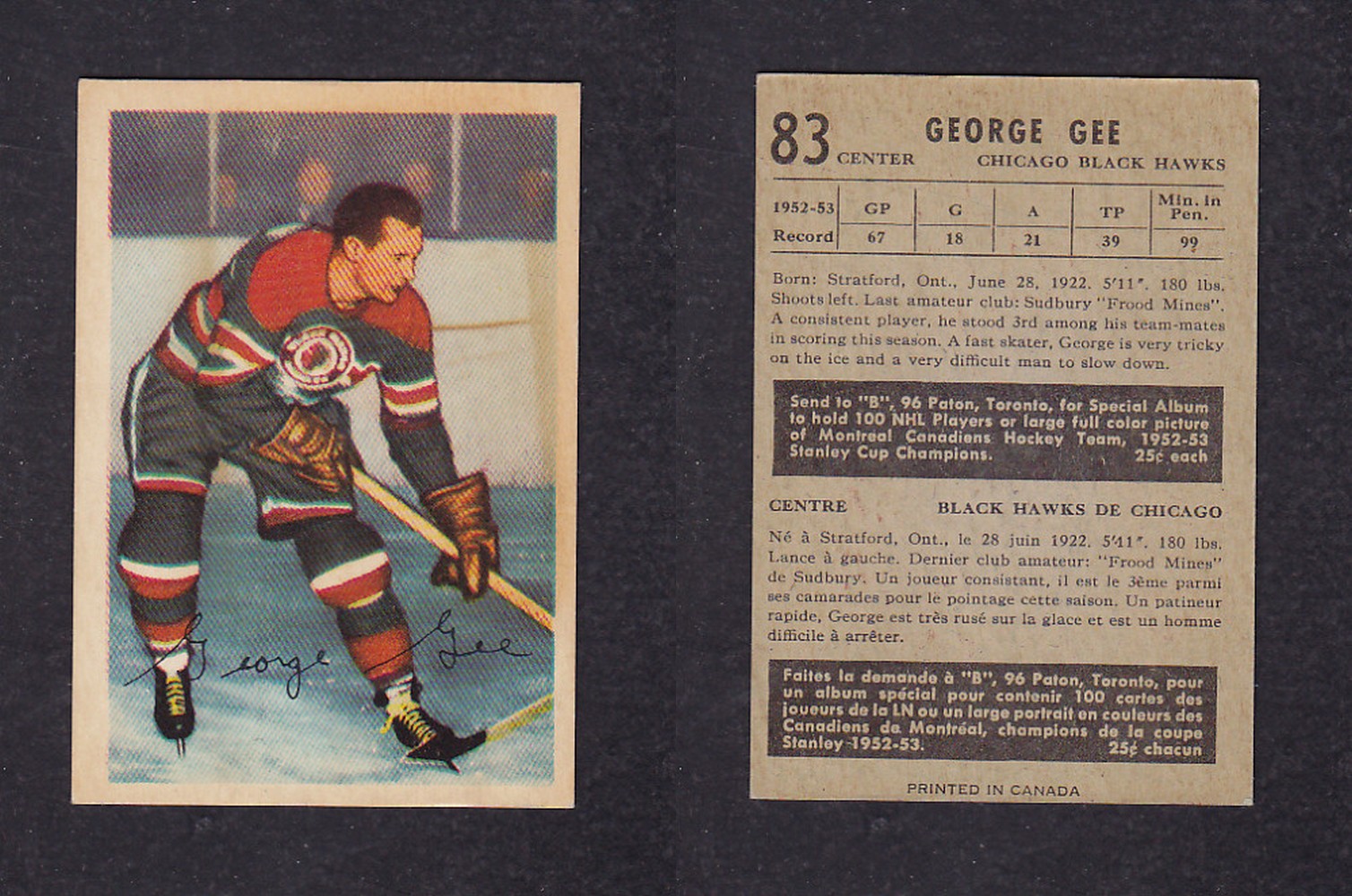 1953-54 PARKHURST HOCKEY CARD #83 G. GEE photo