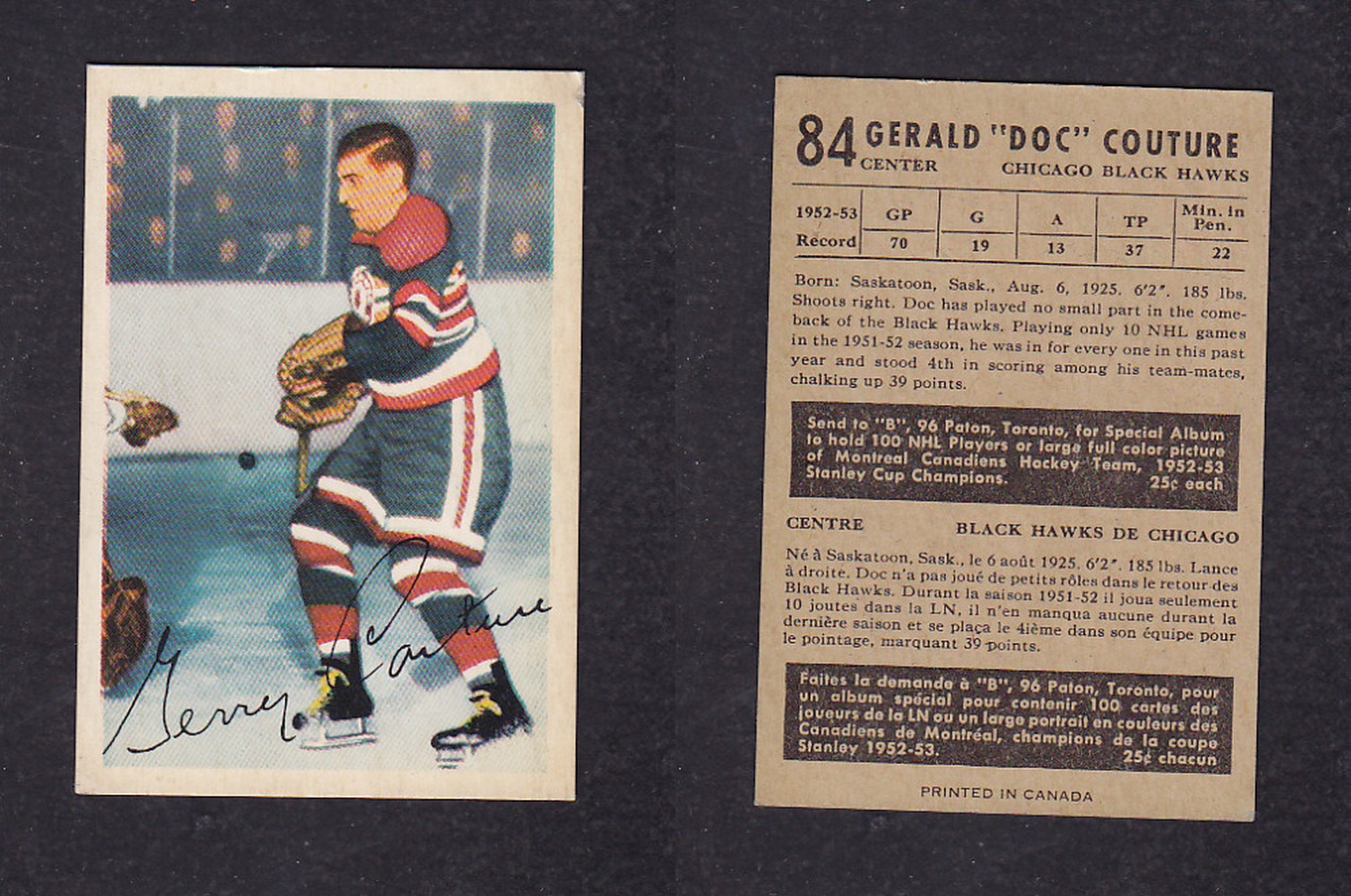 1953-54 PARKHURST HOCKEY CARD #84 G. COUTURE photo