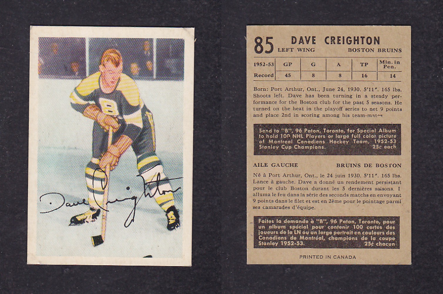 1953-54 PARKHURST HOCKEY CARD #85 D. CREIGHTON photo