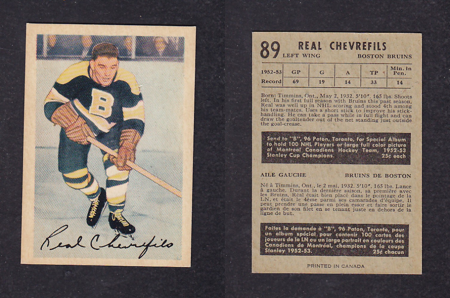 1953-54 PARKHURST HOCKEY CARD #89 R. CHEVREFILS photo