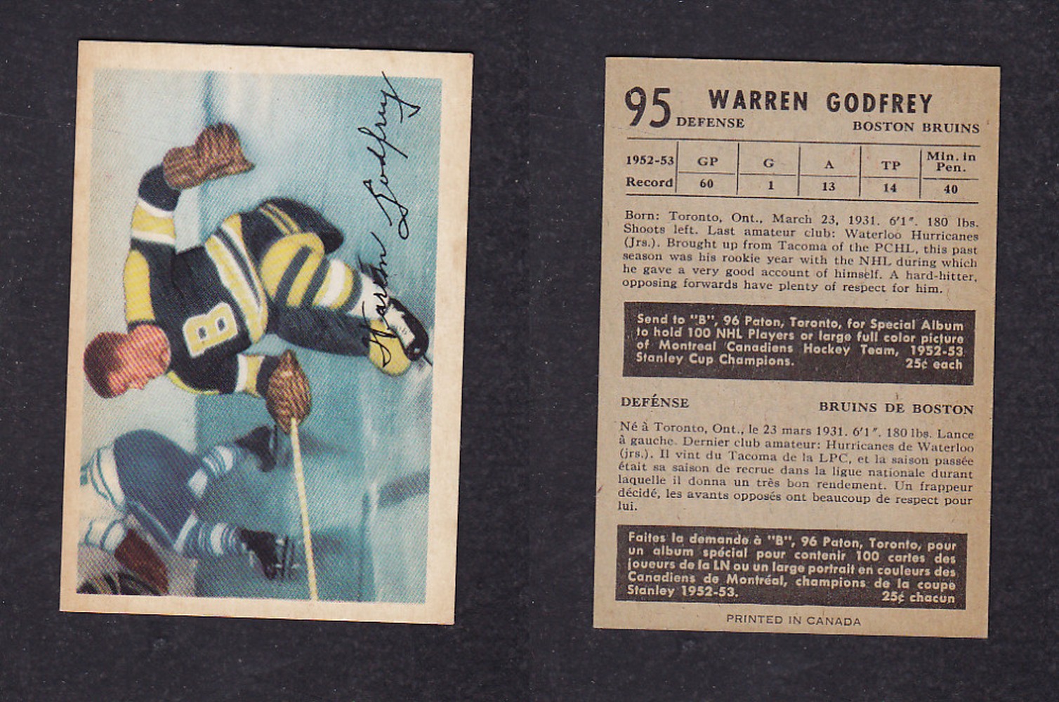 1953-54 PARKHURST HOCKEY CARD #95 W. GODFREY photo