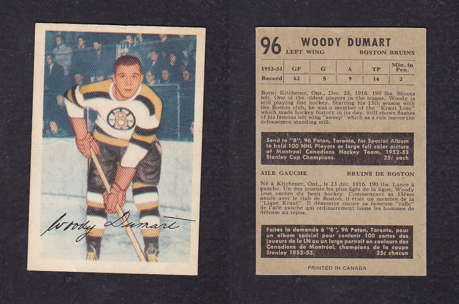 1953-54 PARKHURST HOCKEY CARD #96 W. DUMART photo