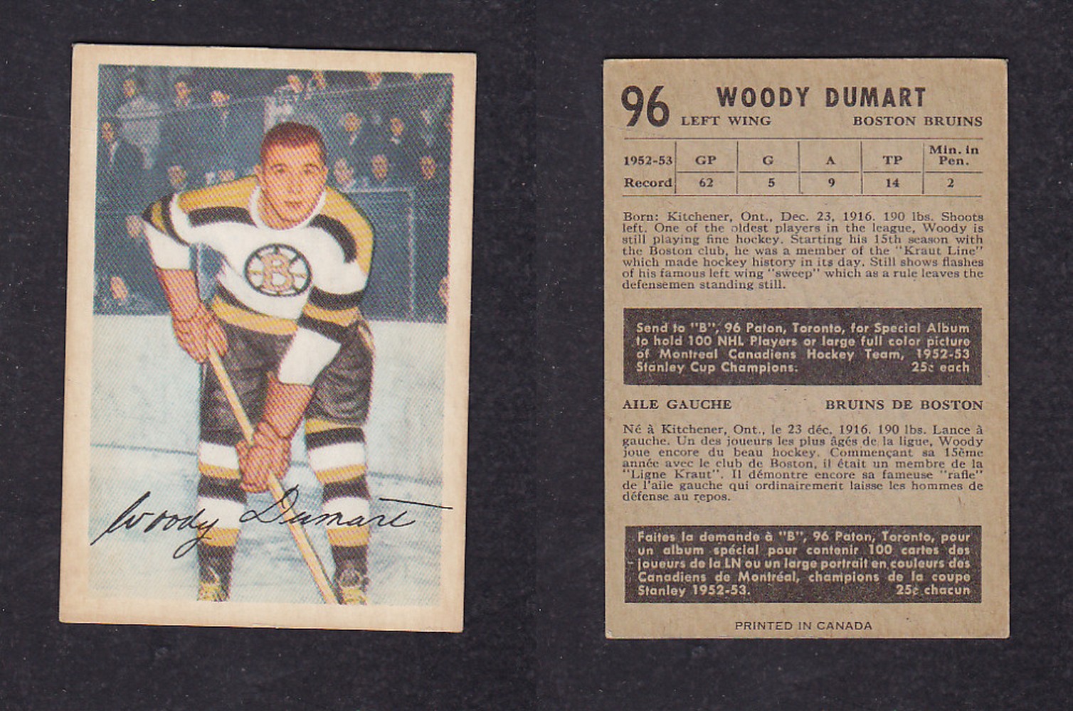 1953-54 PARKHURST HOCKEY CARD #96 W. DUMART photo