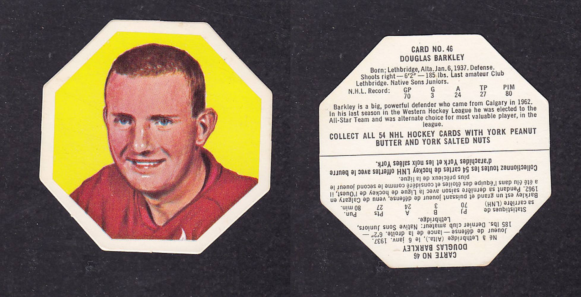 1963-64 YORK HOCKEY CARD #46 D. BARKLEY photo