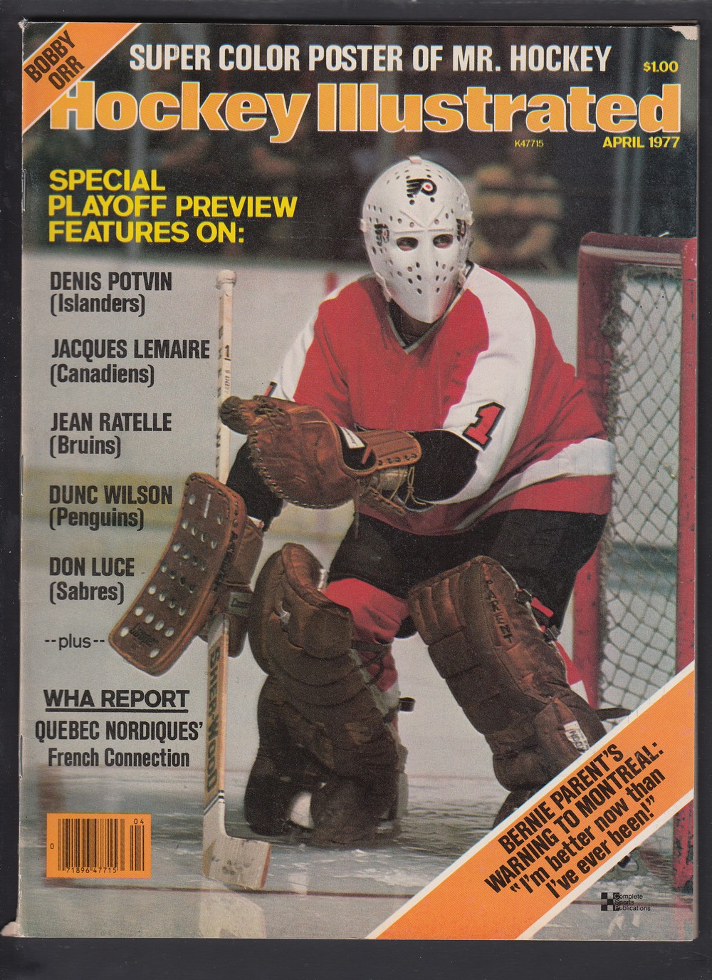 CS71461505 1977 HOCKEY ILLUSTRATED FULL MAGAZINE CAPITAL SPORTS CARDS