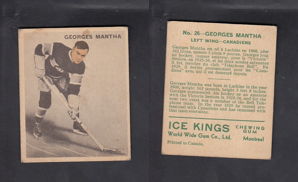 1933-34 ICE KINGS HOCKEY CARD #26 G. MANTHA photo