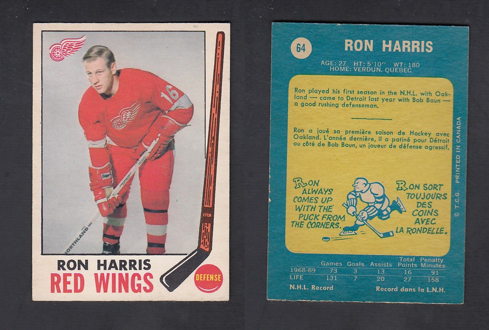 1969-70  O-PEE-CHEE HOCKEY CARD #64 R. HARRIS photo