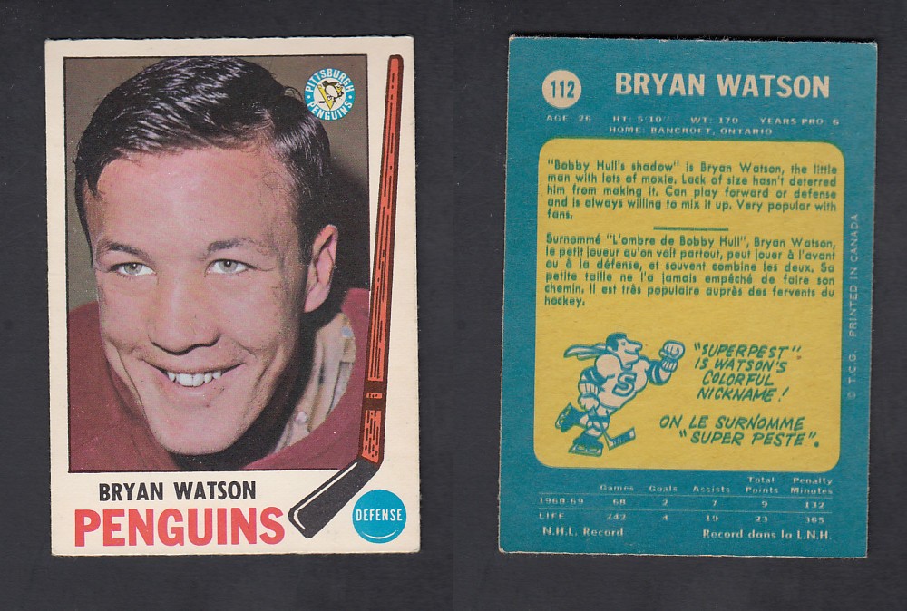 1969-70 O-PEE-CHEE HOCKEY CARD #112 B. WATSON photo