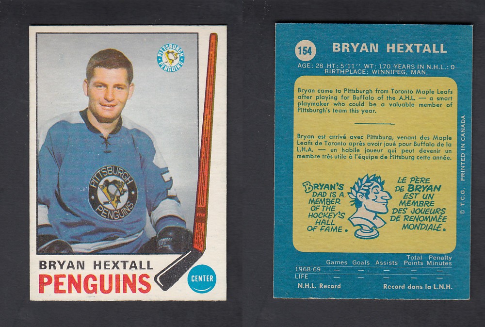 1969-70 O-PEE-CHEE HOCKEY CARD #154 B. HEXTALL photo